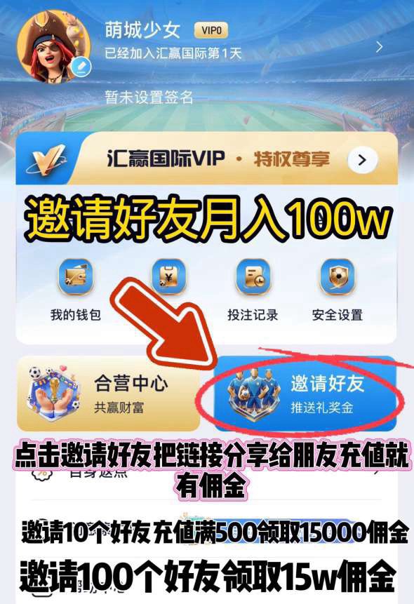 轮播图3