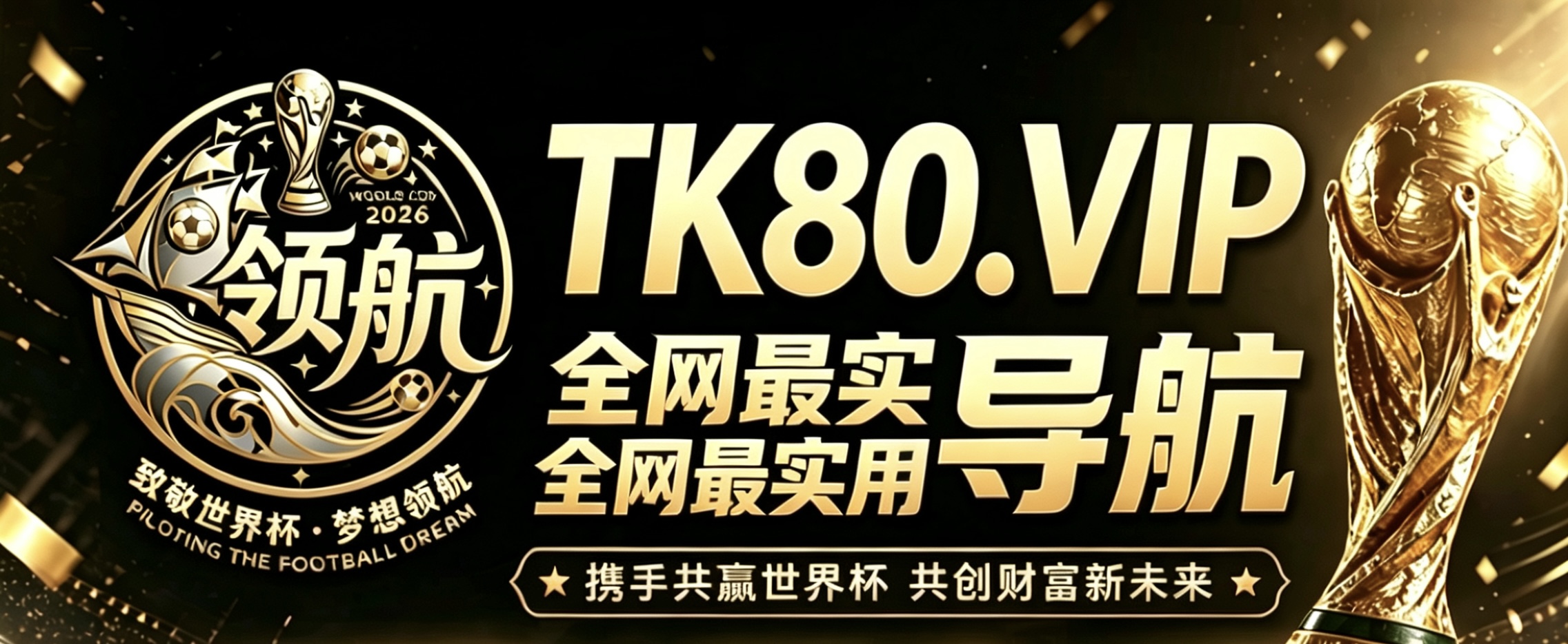 轮播图1